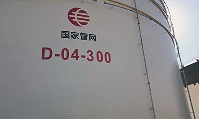 ���u���޷����Ŀ�������޳��P������ʩ��